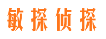 民乐外遇调查取证